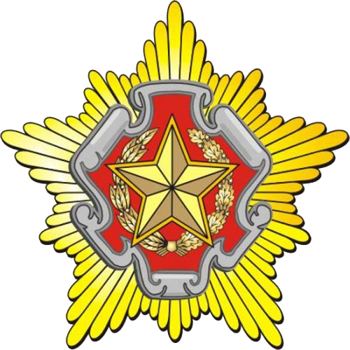Ministry of Defence (Belarus)